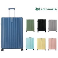 POLO WORLD PW-950 TSA LOCK TROLLEY CASE LUGGAGE 28" กระเป๋าเดินทางล้อลาก รุ่น TROLLEY CASE 4 ล้อคู่ ขนาด  28 นิ้ว