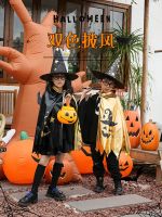 Halloween decoration Halloween childrens clothing boys cloak dress up cos clothes witch cloak kindergarten costume set with