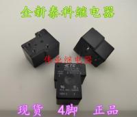 High Quality 48V relay T9AS1D12-48 48VDC T9AS1D1248 T9AS1D12-48VDC 48V 30A 240VAC 4PIN