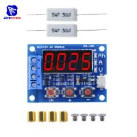 diymore ZB2L3 1.2V 12V 18650 Li-ion Lithium Battery Capacity Tester Resistance Lead-acid Battery Capacity Meter Discharge Tester LED Strip Lighting