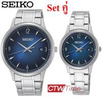 (ผ่อนชำระ สูงสุด 10 เดือน) Seiko Conceptual Series นาฬิกาข้อมือ ชาย/หญิง SET คู่ รุ่น SGEH89P1 / SXDG99P1