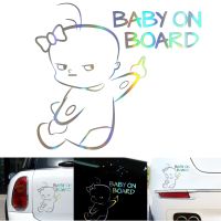 D-997สติกเกอร์ติดรถยนต์แบบเลเซอร์สะท้อนแสง Baby On Board น่ารักไม่ซีดจางติดแน่นสำหรับท้ายรถ