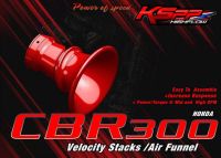 ปากแตร CBR300 / Velocity stack -ปากแตร CBR300 -Intake air pipe CBR300 - KSPP