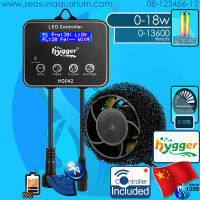 ? Hygger Inverter Wave Maker Pump HG-042 ปั๊มทำคลื่น ปั๊มไล่ฝุ่น cross flow waver wave maker ปั๊มน้ำตู้ปลา ปั๊มน้ำบ่อปลา ปรับระดับได้ ประหยัดไฟ