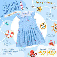 Sailing Holiday Polo girl dress