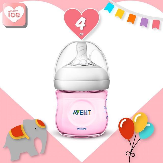 avent-natural-ขวดนม-4-ออนซ์