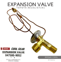 วาล์วแอร์ โตโยต้า โคโรลล่า AE101 , ST191 (โฉม 3 ห่วง) EV0054 DENSO COOL GEAR 047500-9052 EXPANSION VALVE TOYOTA COROLLA AE101 , ST191 วาล์วสองหาง