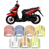 สติกเกอร์ Vario-150ขอบมอเตอร์ขอบล้อลายยางสติกเกอร์รูปลอกสำหรับ Honda Vario 150สติ๊กเกอร์ขอบล้อ Vario150 14 "14"