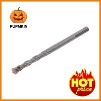 ดอกเจาะคอนกรีต PUMPKIN SDS X-CARBIDE ROTARY DRILL BITS 13X160 มม.MASONRY DRILL BIT PUMPKIN SDS X-CARBIDE ROTARY DRILL BITS 13X160MM **ของแท้100%**