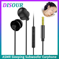 ผิดหวัง Original ASMR หูฟังนอนหลับซับวูฟเฟอร์,หูฟังแบบมีสาย Hifi พร้อมไมโครโฟน3.5มม. AUX In-Ear หูฟังเอียร์บัดตัดเสียงรบกวนสำหรับ Xiaomi iPhone Samsung