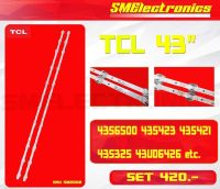 LED Blacklight ของใหม่ TCL 43" 2 แถว แถวละ 11 หลอด 6V 
ใช้ในรุ่น 43S6500 43S423 43S421 43S325 43UD6426 ฯลฯ