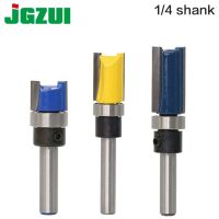 3PCS 1/4 นิ้ว Shank Cutter Router Bit Trimming Woodworking Milling Cutter Dual Blades