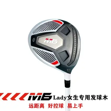 Taylormade M6 Irons - Best Price in Singapore - Nov 2023 | Lazada.sg