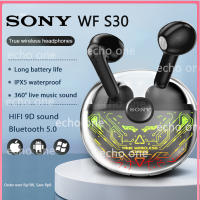 [AWEAR] SONY WF-S30ชุดหูฟังไร้สายบลูทูธ V5.0หูฟังชนิดใส่ในหูไฮไฟสเตอริโอเพลงข้าวสาลีกีฬาหูฟังชุดหูฟังพร้อมกล่องชาร์จ