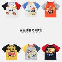 เสื้อยืดแขนสั้น Raglan สำหรับเด็กฤดูร้อนเสื้อคอกลมสำหรับเด็กผู้ชายและเด็ก 785