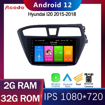 Acodo 9inch Android 12 Car Radio For Hyundai I20 2015-2018 Multimedia GPS Navigation Video Autoradio Player Car Stereo Carplay Auto WiFi Monitor Radio IPS Screen Car Stereo Audio