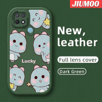 เคส JIUMOO สำหรับ OPPO เคส A15 A15s A35 4G มีสไตล์น้อยน่ารักไดโนเสาร์เคสใส่โทรศัพท์หนังเคสมือถือกันกระแทกซิลิโคนนิ่มป้องกันการตกพร้อมเคสป้องกันกล้องเลนส์คลุมทั้งหมด