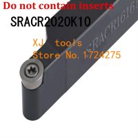 SRACR2020K10 / SRACL2020K10 เครื่องกลึงโลหะเครื่องกลึง เครื่องมือกลึง CNC ที่วางเครื่องมือกลึงภายนอก S-Type SRACR / L