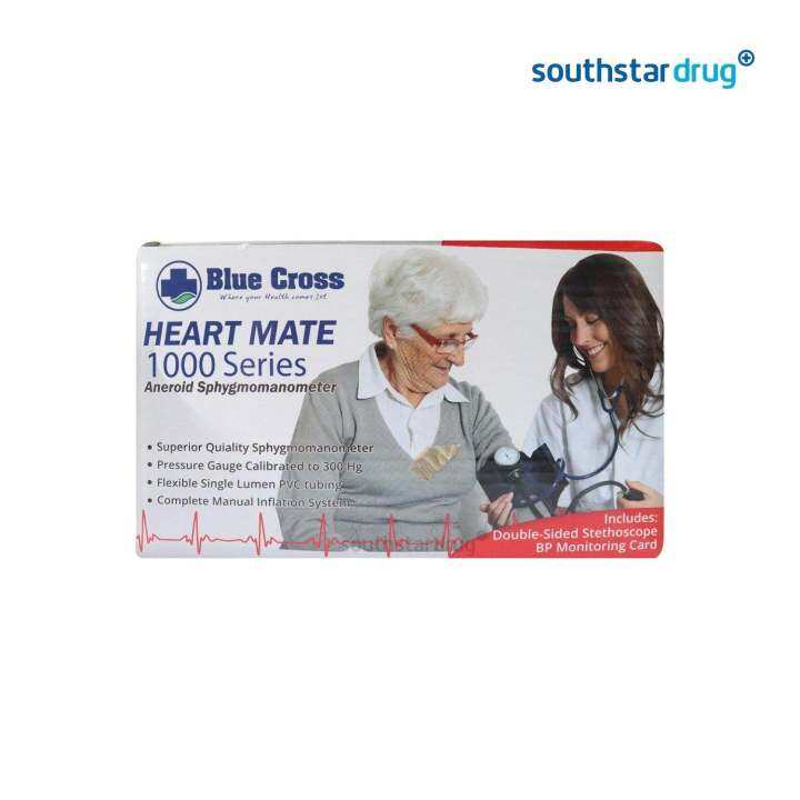 Blue Cross Aneroid Sphygmomanometer Lazada PH