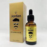 NEW [ส่งฟรี ขายดี ฮิตมาก] แท้ 100% ผลิตภัณฑ์เพื่อคู่รัก Jordan จอร์แดน  ปลูกหนวดเครา คิ้ว ผม สารสกัดโสม ขิง ใบบัวบก ราคาพิเศษวันสุดท้าย