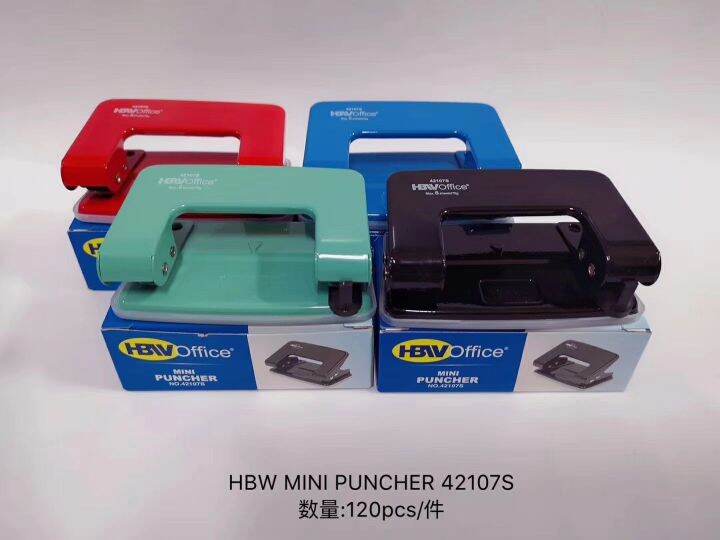 HBW OFFICE SUPPLIES MINI PUNCHER 2HOLE 7CM PUNCHER SMALL ON SALE