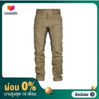 [ผ่อน 0%] Fjallraven - Abisko lite trekking Zip-Off (Sand-Tarmac)