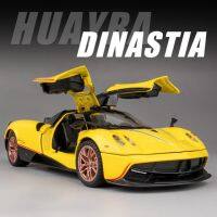 1:32 Pagani Huayra Dinastia Supercar รถโลหะผสมโมเดลหล่อตายเสียงและน้ำหนักเบาคอลเลกชันโมเดลของเล่นเด็ก