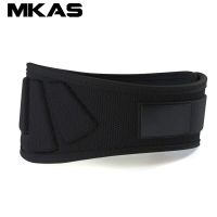 Fitness Weight Lifting Belt For Man And Woman Barbell Dumbbel Training Back Support Gym Squat Dip Powerlifting Waist Brace Furniture Protectors Replac