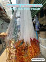 Narwhal fishingnet อวนลากปลา อวนล้อมปลา กักปลา ขนาดตา 6เซน-18เซน ลึก 50 ตา ยาว 60 เมตร