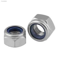 ❣ 1-50Pcs DIN985 M2 M2.5 M3 M4 M5 M6 M8 M10 M12 M14 M16 M20 304 Stainless Steel Nylon Self-locking Hex Nuts Locknut Slip Lock Nut