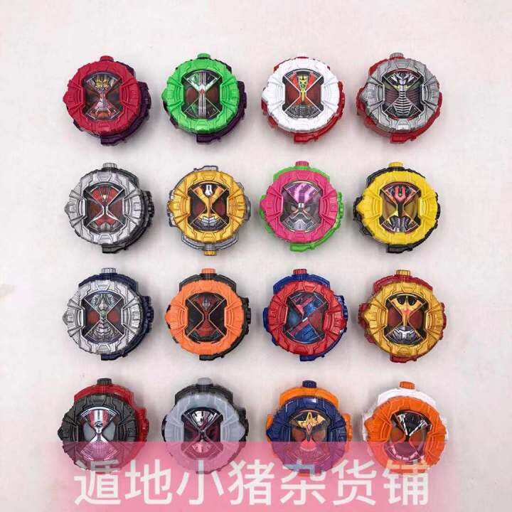 Kamen Rider ZIO King Gates Woz Dial Dragon Ride Drive Fourze Japanese ...