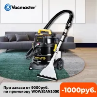 Wet Dry Vacuum Cleaner Mattress - Shop Wet Dry Vacuum Cleaner 