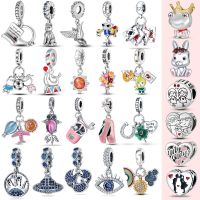 【CC】▦☾  Charms Plata De Ley 925 Beads Boys Jewelry Making Original Pandorajoias