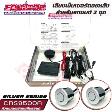 Parking Sensor ถอยหลัง ราคาถูก ซื้อออนไลน์ที่ - ต.ค. 2023 | Lazada.Co.Th