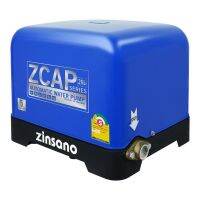 Zinsano เครื่องปั๊มน้ำอัตโนมัติ รุ่น ZCAP265  250w ปั๊มน้ำ 250วัตต์ ปั้ม ปั๊มน้ำ