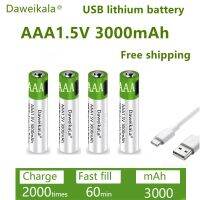 【Cod】 Trendy deals Mall การชาร์จอย่างรวดเร็ว1.5VAAA ลิเธียมไอออนพร้อม3000Mah และ USB ชาร์จ USB สำหรับแป้นพิมพ์ของเล่น