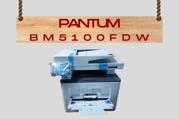 PANTUM BM5100FDW Copiers&Printer Wi-fi | Lazada PH