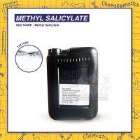 Methyl Salicylate (เมทิลซาลิไซเลต) น้ำมันระกำ ให้ความร้อนอบอุ่น บรรเทาและระงับอาการปวดเฉพาะที่