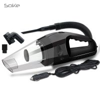 ?สินค้าขายดี? ✧SOKE เครื่องดูดฝุ่น ในรถยนต์ 120W 12V ระบบสุญญากาศ CAR VACUUM CLEANER สาย 5 เมตร เครื่องดูดฝุ่นในรถ แถมหัวดูด 5 ชนิด