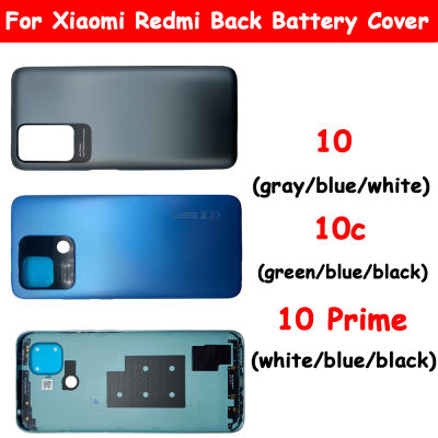 5ชิ้น10C Xiaomi Redmi ของแท้10ฝาหลังปิดโทรศัพท์ดั้งเดิม Pintu Kembali Perumahan Bagian Penggantian Kes Belakang dengan Logo