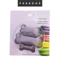 Paradox พาราด็อกซ์ : พิมพ์กดคุ๊กกี้สแตนเลส รูปกระดูก  3 ชิ้น  Cookie Cutter BONE Set of 3.  XMAS Christmas Party New Year High Quality