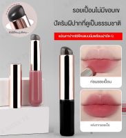 H แปรงทาลิปสติกซิลิโคนขนาดเล็กแบบพกพา แปรงผสม