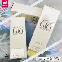 ❤️Hot❤️  ของแท้ รุ่นใหม่   Giorgio ARMANI Acqua Di Gio Pour Homme  EDT 15 ML.   ( INBOX ) กลิ่นแบบเย็นๆ สดชื่น บางเบา / P