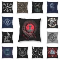 Viking Runes Thor Mjolnir Cushion Covers Sofa Home Decorative Norse Valhalla Odin Square Throw Pillow Cover 45x45