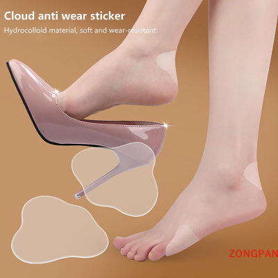 ZONGPAN แผ่นป้องกันมองไม่เห็นโปร่งใสนิ้วเท้าส้นเท้า,แผ่นป้องกันการเสียดสีสติกเกอร์ส้นเท้าป้องกันการสึกหรอดูแลเท้าป้องกันพุพอง1คู่