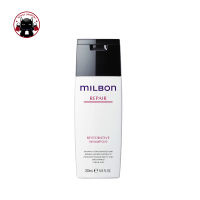 MILBON REPAIR RESTORATIVE SHAMPOO 200 ML แชมพู ซ่อมแซมผมแห้งเสียอย่างล้ำลึก ?? Koneko