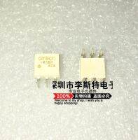 10pcs G3VM-61BR -61BR DIP-6