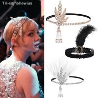 【hot】☇  The Filme Buchanan Headband para Mulheres Feather Headwear Masquerade Props Acessórios Cabelo Meninas