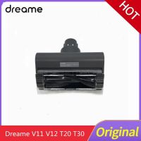 Dreame ดั้งเดิม V11 V12 T20เครื่องดูดฝุ่นไร้สาย T30น้ำยาไล่ตัวเล็นไฟฟ้าความกว้างของแปรงพื้นที่12มม