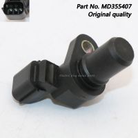 เซ็นเซอร์สำหรับมิตซูบิชิตำแหน่งเพลาลูกเบี้ยว MD355407 OEM Lancer Galant MD348074 MD360196กีฬา Montero